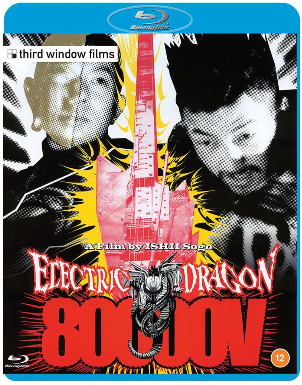 SALE - THIRD WINDOW FILMS